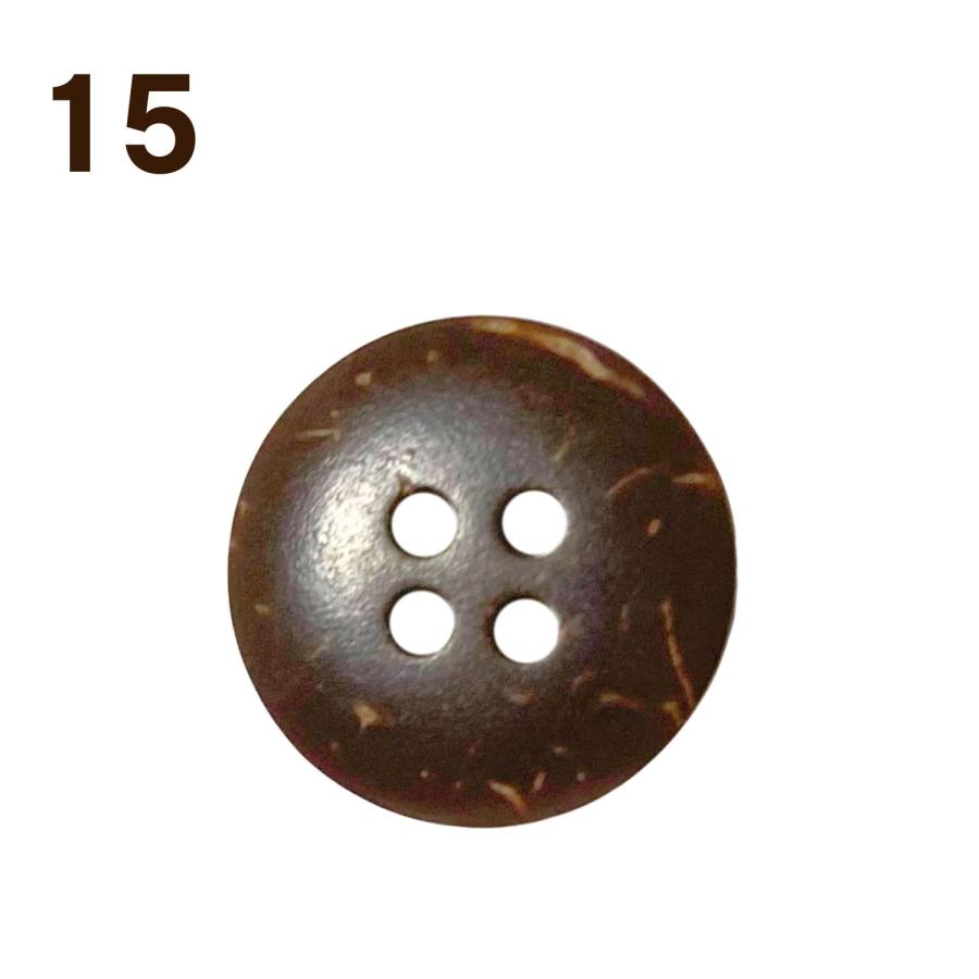 haoa ボタン ココナツボタン 1個 単品 バラ売り 4つ穴 ココナッツ 椰子 カーディガン アロハシャツ 洋裁 洋服 手芸 クラフト 直径12.5mm 15mm 18mm |  | 02