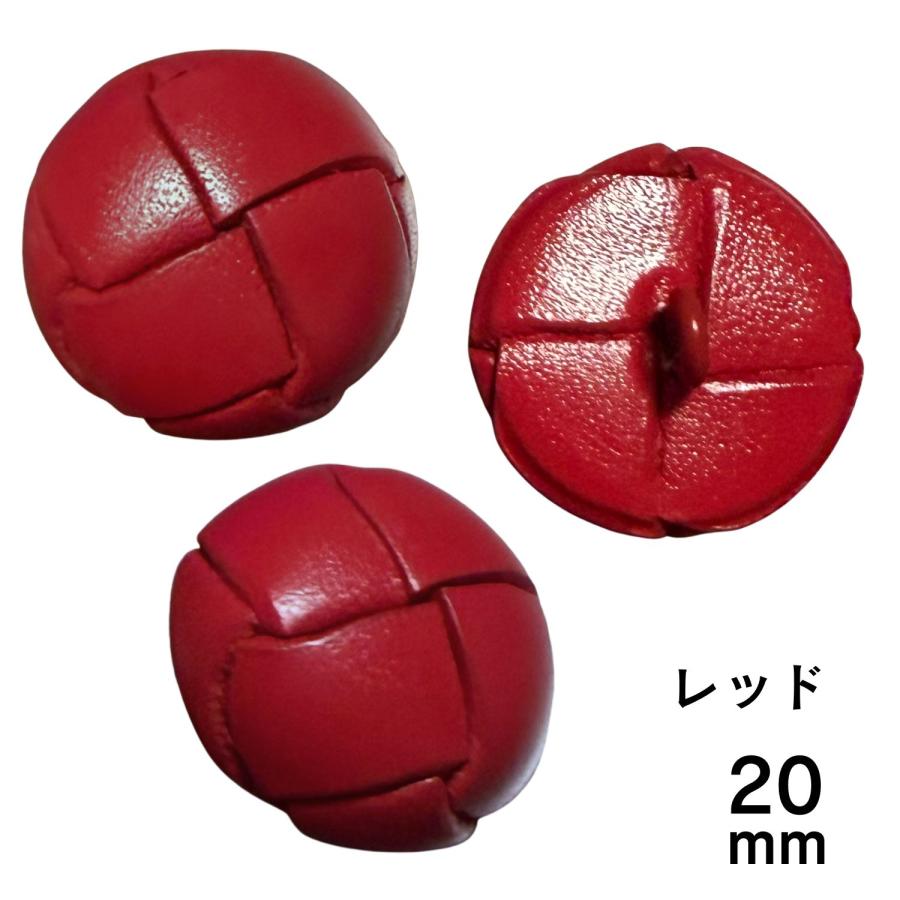 haoa 革ボタン 6個セット 足付き バスケット 牛革 レザー くるみ 牛革 カーディガン アウター洋裁 洋服 手芸 クラフト 直径18mm 20mm 23mm |  | 18