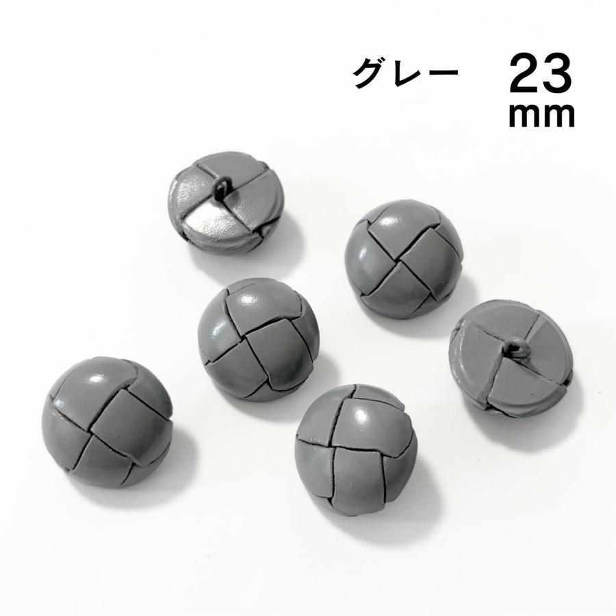 haoa 革ボタン 6個セット 足付き バスケット 牛革 レザー くるみ 牛革 カーディガン アウター洋裁 洋服 手芸 クラフト 直径18mm 20mm 23mm |  | 17