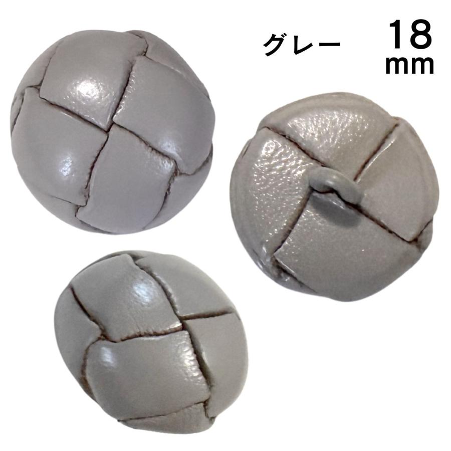 haoa 革ボタン 6個セット 足付き バスケット 牛革 レザー くるみ 牛革 カーディガン アウター洋裁 洋服 手芸 クラフト 直径18mm 20mm 23mm |  | 16