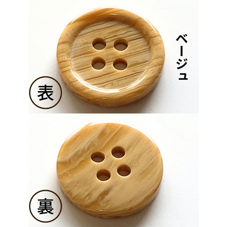 haoa ボタン 6個セット 直径 15mm 18mm 20mm 4つ穴ボタン 木目調 木製