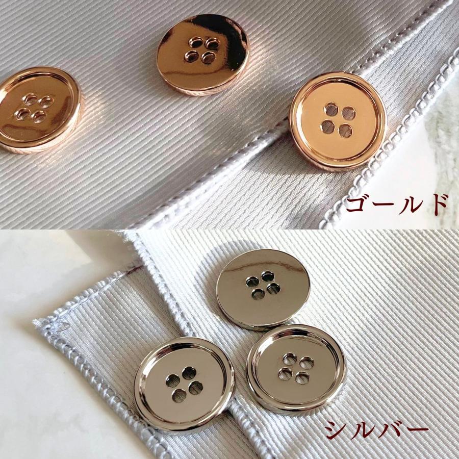 haoa ボタン 6個セット 直径 20mm 18mm 15mm 4つ穴ボタン 金属ボタン