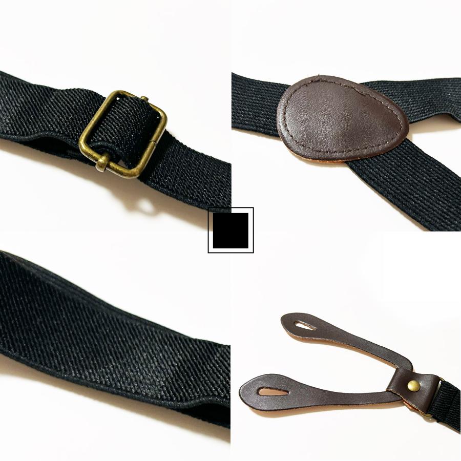 haoa フラットタイプ ボタン式 サスペンダー ボタン6個付き 2.5cm幅