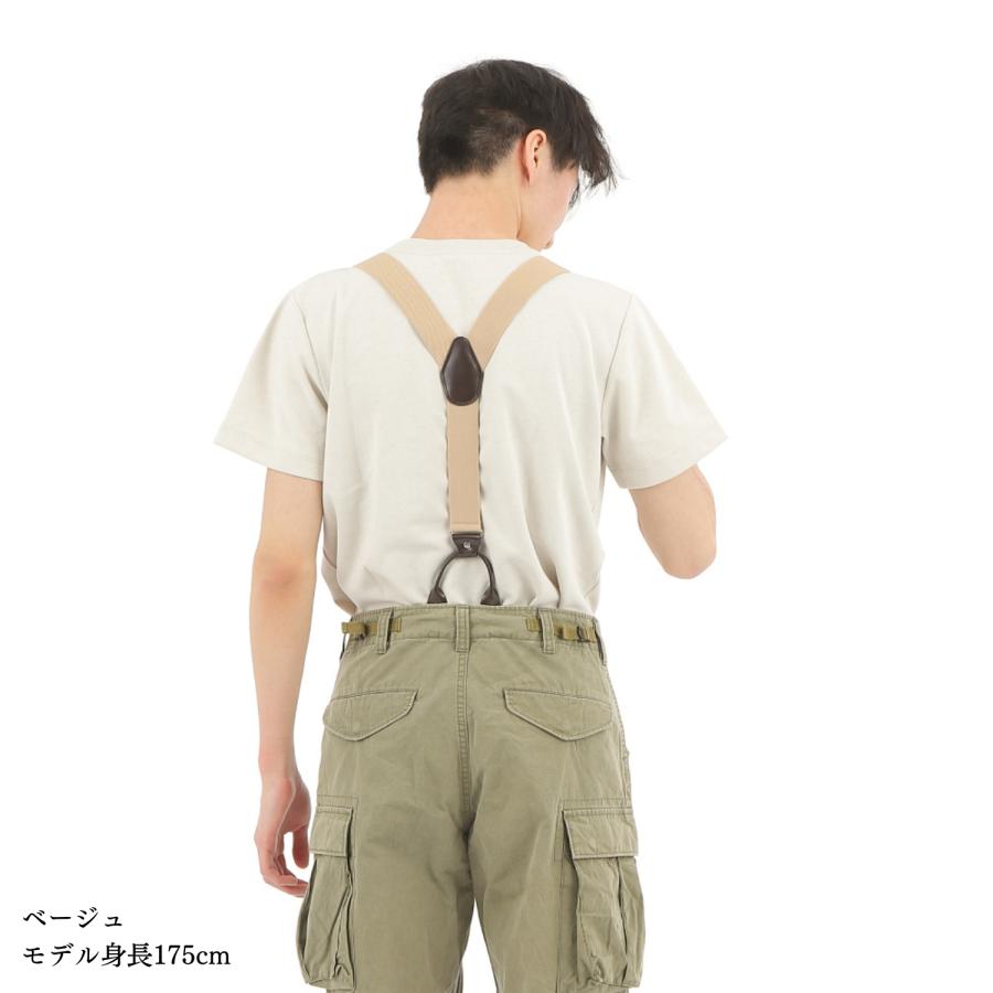 haoa ボタン式 サスペンダー カジュアル ズボンつり 幅広 長さ調節可能 吊りバンド ボタン型 Y型 ショルダーサスペンダー 3.5cm幅 ボタン６個付き |  | 18