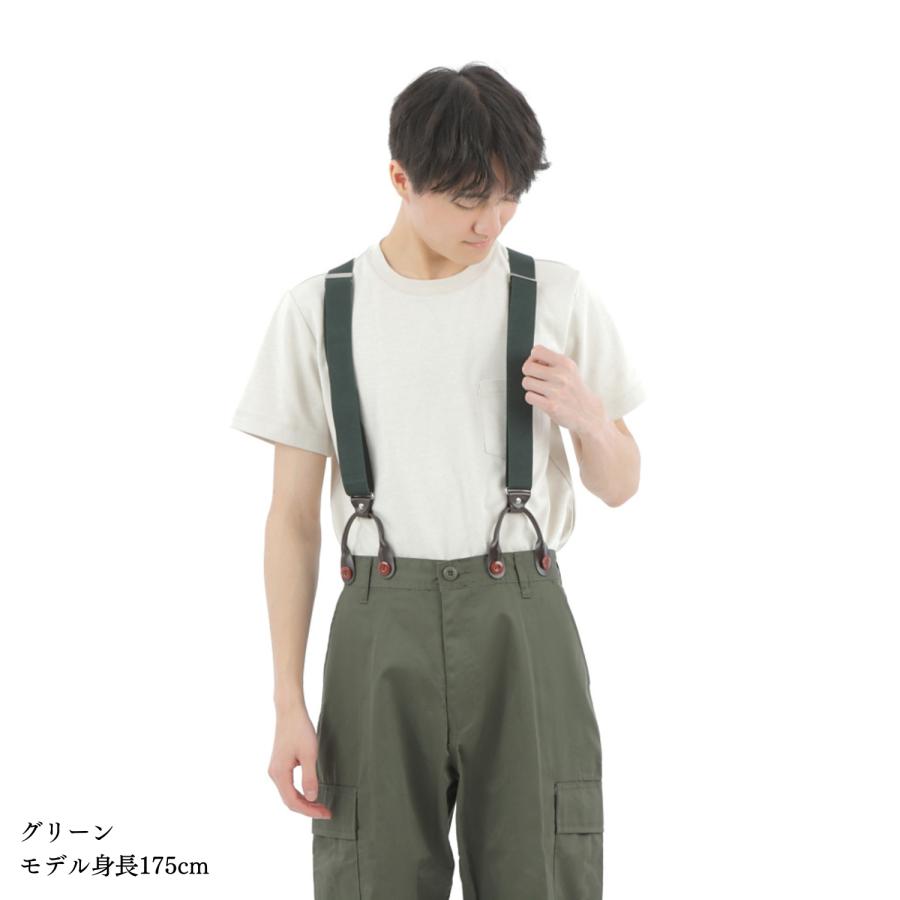 haoa ボタン式 サスペンダー カジュアル ズボンつり 幅広 長さ調節可能 吊りバンド ボタン型 Y型 ショルダーサスペンダー 3.5cm幅 ボタン６個付き |  | 19