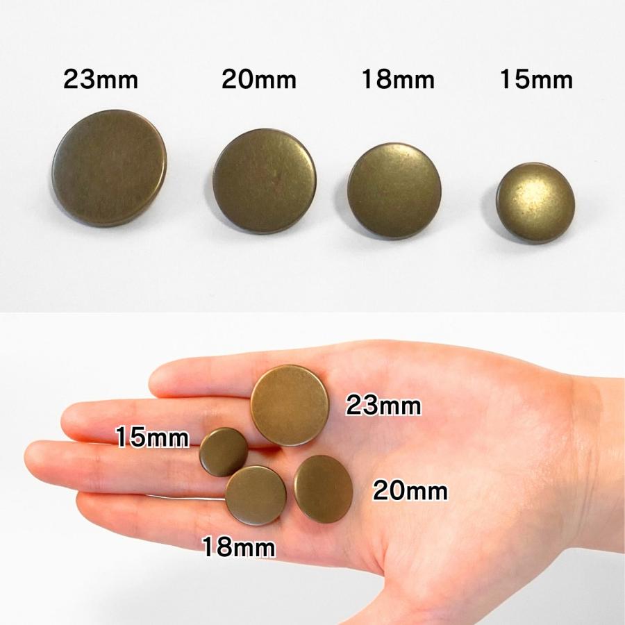 haoa ボタン 6個セット 直径 15mm 18mm 20mm 23mm 裏足付き 金属ボタン