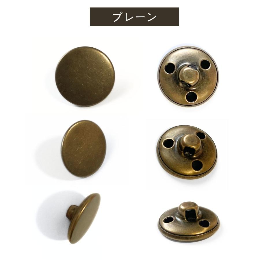 haoa ボタン 1個 単品 バラ 直径 23mm 20mm 18mm 15mm 裏足付き 金属