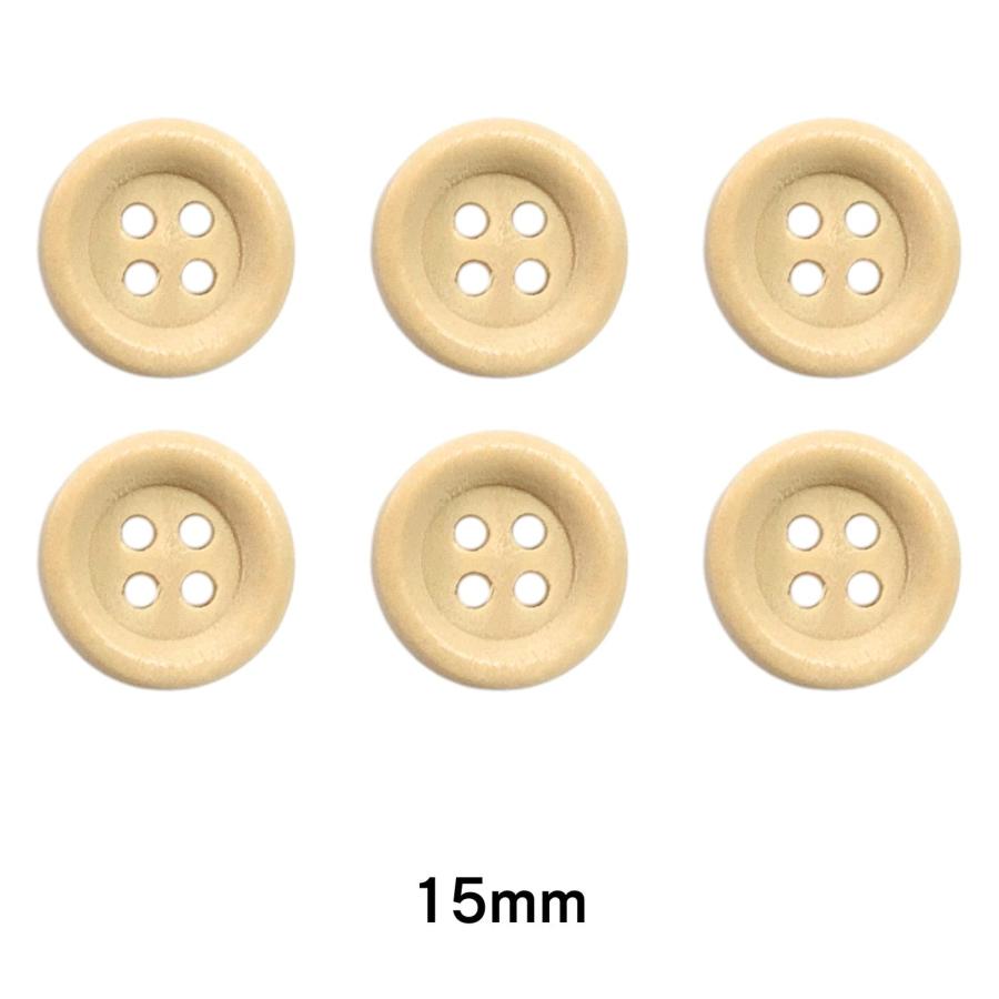 haoa 木製 ボタン 6個セット 直径15mm 18mm 20mm 4つ穴ボタン 純木製