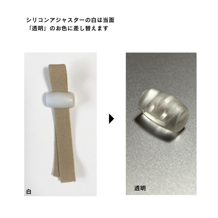 布マスク 日本製 洗える UVカット マスク 抗菌防臭ニット使用 吸水速乾 UVマスク シンプル 大きい おしゃれ メンズ レディース 夏 オーダーメイドOK |  | 20