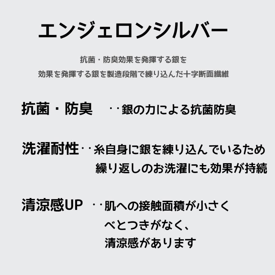 布マスク 日本製 洗える UVカット マスク 抗菌防臭ニット使用 吸水速乾 UVマスク シンプル 大きい おしゃれ メンズ レディース 夏 オーダーメイドOK |  | 03