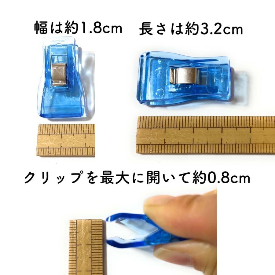 haoa クリップ 仮止めクリップ プラスティッククリップ 選べる 20個