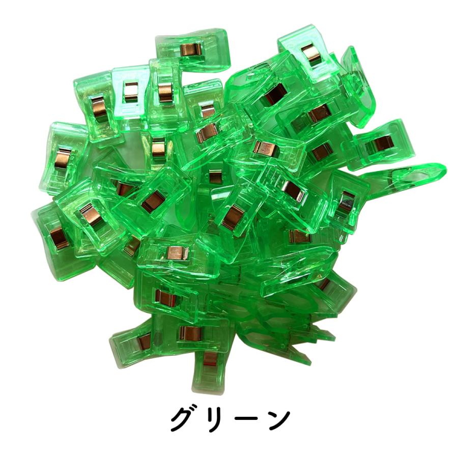 haoa クリップ 仮止めクリップ プラスティッククリップ 色を選べる 50