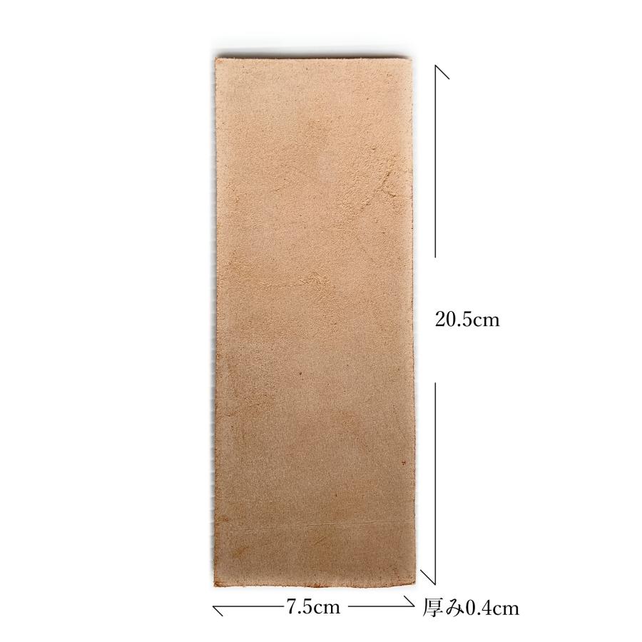 haoa 研ぎ具 革砥 革包丁研ぎセット 砥板 包丁砥ぎ レザーナイフ 革