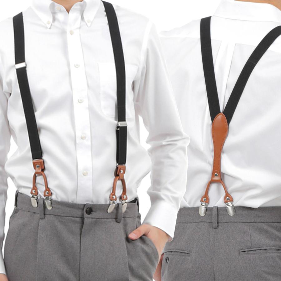 サスペンダー メンズ レディース haoa レザー&ゴム 6クリップ 男性