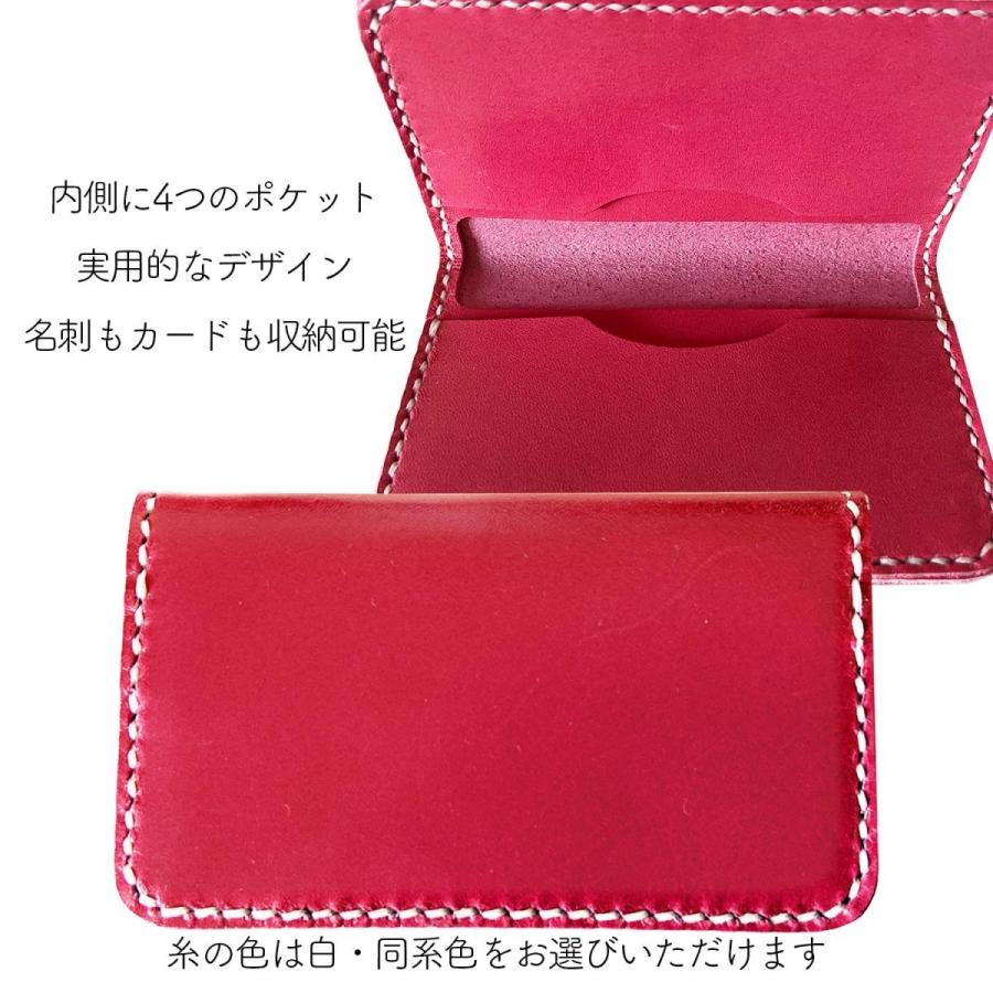 レザークラフト 手作りキット ハンドメイド 革 カードケース 4ポケット 道具 工具をお持ちの方向け 裁断済みの革セット 牛革 ヌメ革 Leazercardcase Kit4kawa オーダー服と布マスクのコモンママ 通販 Yahoo ショッピング