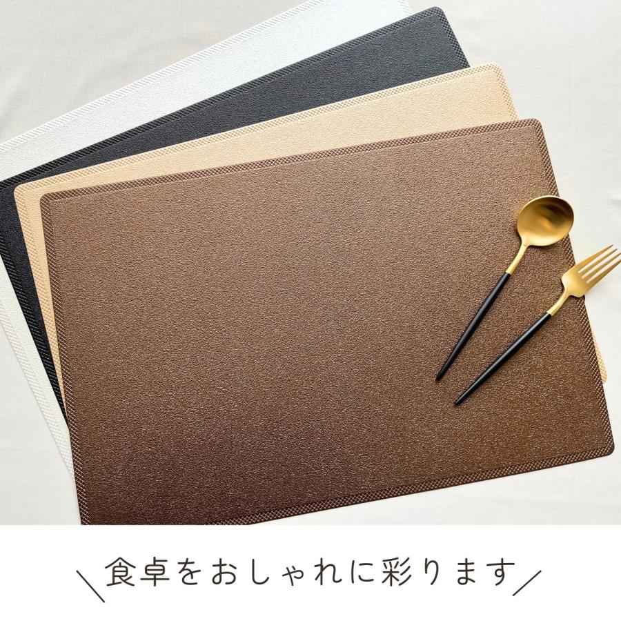 ランチョンマット 4枚セット テーブルマット 防水 汚れにくい PVC お