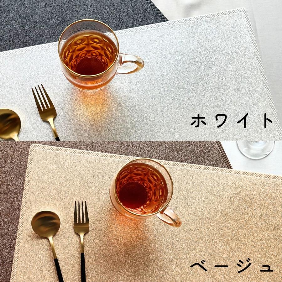 ランチョンマット 4枚セット テーブルマット 防水 汚れにくい PVC お