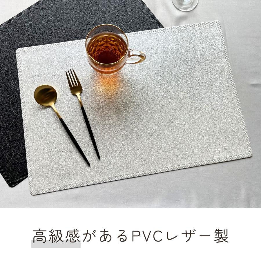 ランチョンマット 4枚セット テーブルマット 防水 汚れにくい PVC お