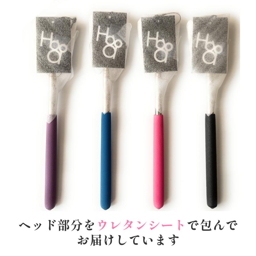 孫の手 2本セット まごの手 伸縮自在 熊の手型 かゆいところに届く