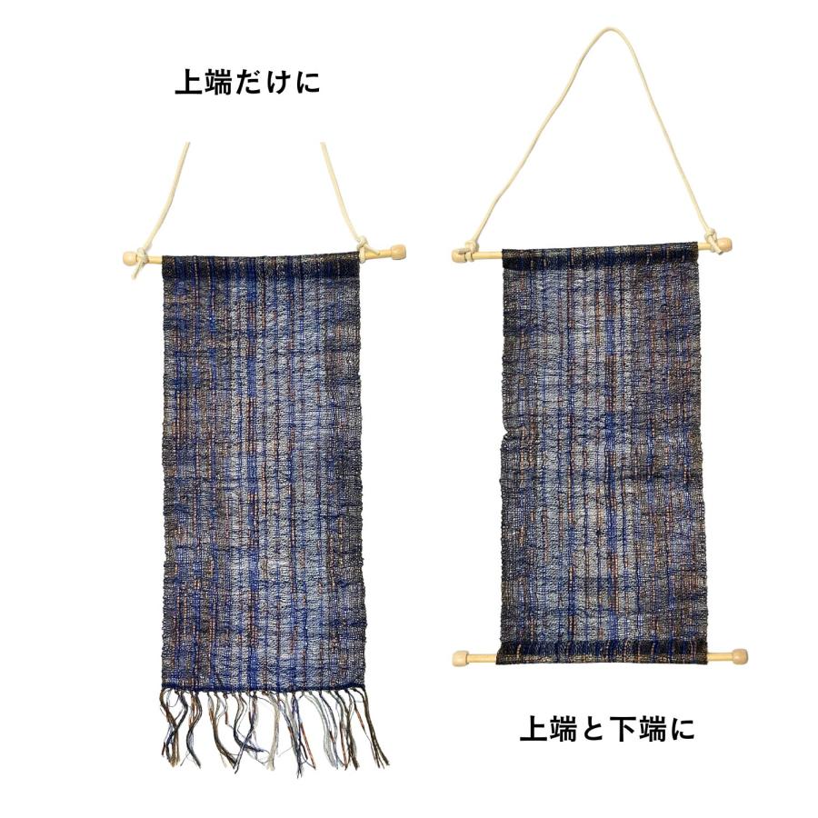 タペストリー棒 ミニタペストリー 型紙付き 紐80cm付き カンタン手作り