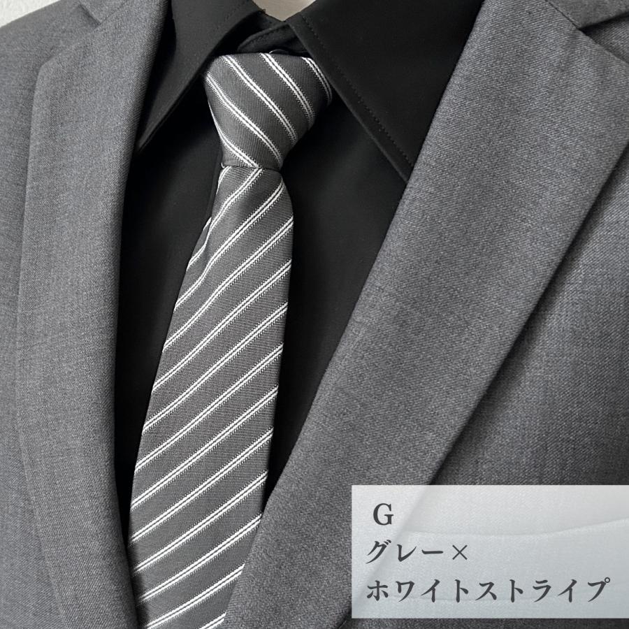 haoa ネクタイ ワンタッチ 結ばないネクタイ ジッパー メンズ ジップ式 簡単ネクタイ ワンタッチネクタイ necktie for men 簡単取り付け 5秒装着 ビジネス用｜commonmama｜08