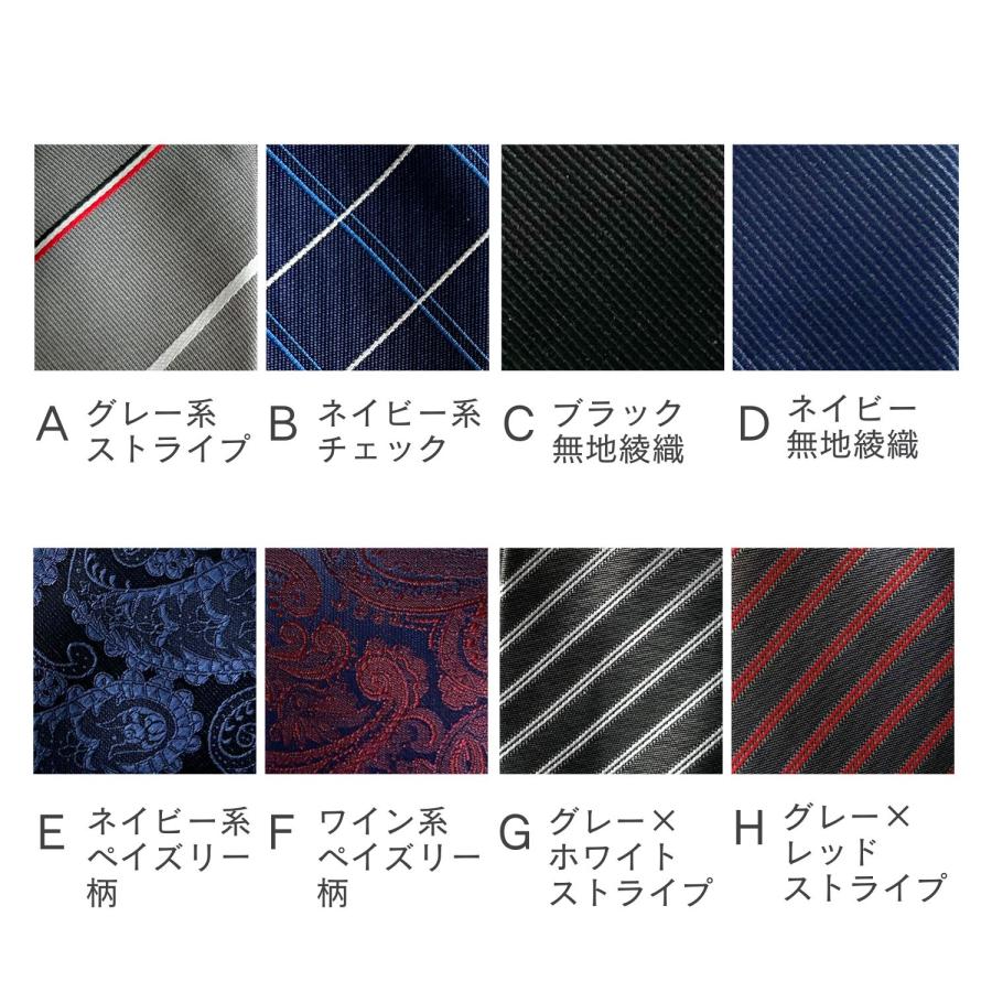 haoa ネクタイ ワンタッチ 結ばないネクタイ ジッパー メンズ ジップ式 簡単ネクタイ ワンタッチネクタイ necktie for men 簡単取り付け 5秒装着 ビジネス用｜commonmama｜10