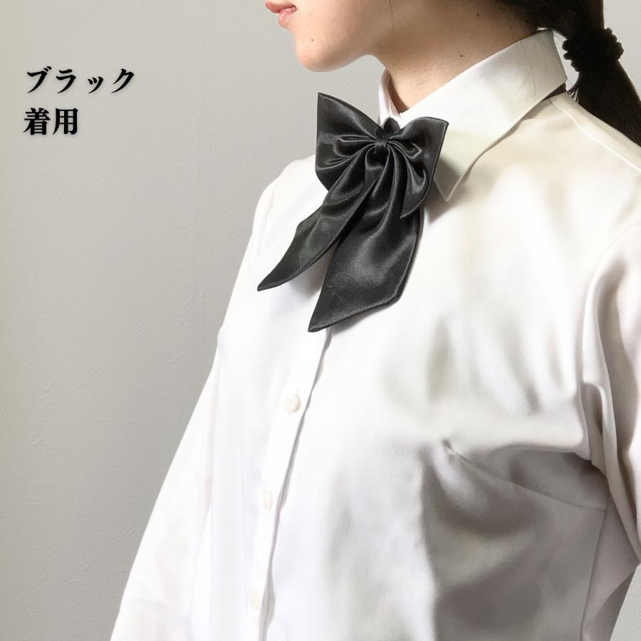 haoa スクールリボン リボンタイ 制服 リボン ボウタイ 女子 制服 