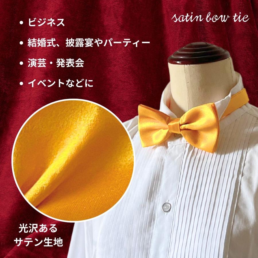 BOW-TIE ボウタイ green label relaxing＞ジャカード ペイズリー ボウタイ/蝶ネクタイ