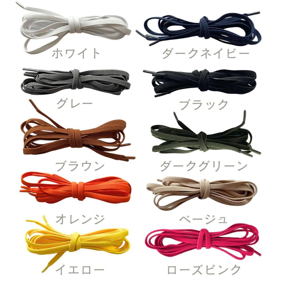 ひも haoa 靴ひも ゴム 結ばない靴紐 ほどけない ゴム紐 伸びる