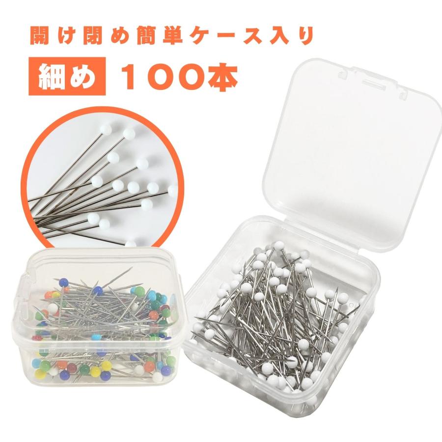 まちばりページ Amazon.co.jp: KAWAGUCHI 超極細 パッチワーク用待針 約100本入 07-153
