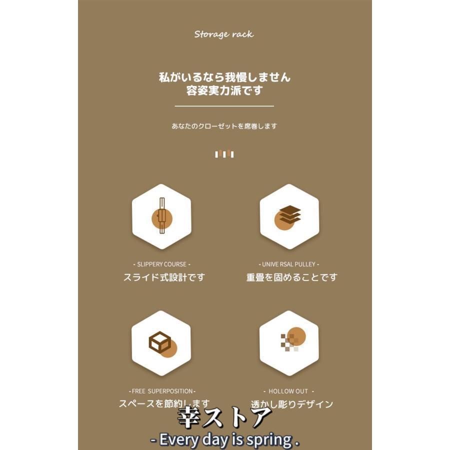 クローゼット 引き出し 押し入れ収納ケース 衣装ケース 折り畳み 洋服収納ブックス 積み重ね可能 タンスの中 大容量 プラスチック 洋服収納ボックス｜commuinn｜03