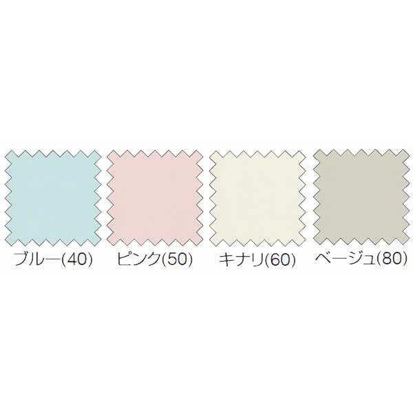 フランスベッド（FRANCEBED） エッフェスタンダード マットレスカバー