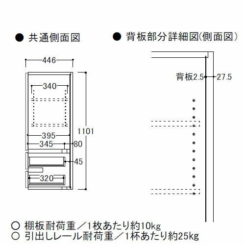 綾野製作所 バレッタ AB-色40ADL/DR 幅40cm 上台（板扉） リビング収納 : インテリア コミュニケーション - 通販 ...