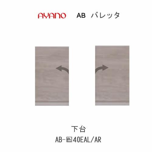 圧倒的人気 MUZRLVQ5YYJ [MUZRLVQ5YYJ]