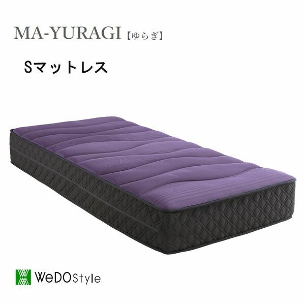 MIOORTV05GY