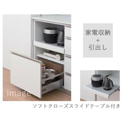 幅50cm　下キャビネット　家電収納+引出し　AX-色50G(2)　BASIS　ベイシス　綾野製作所　天板別売_3
