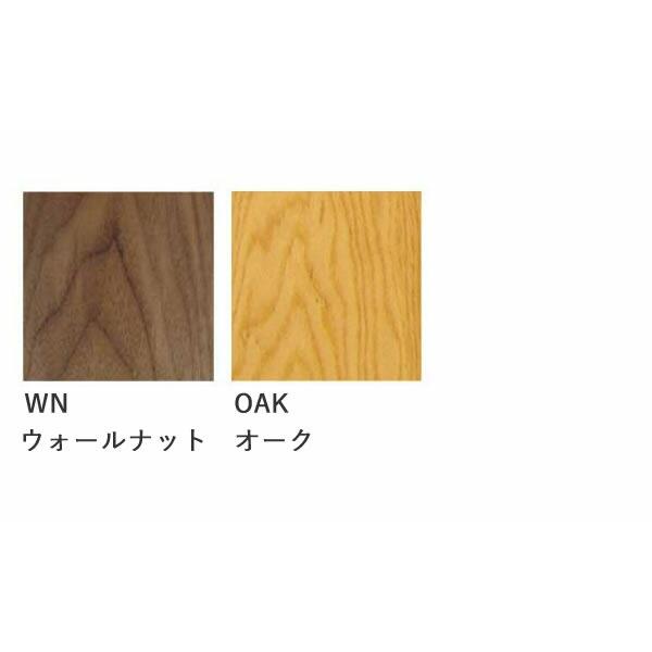 ブロッコ　70ドロワー　2素材より選択　LEGNATEC　レグナテック　CLASSE　チェスト　引出収納_3