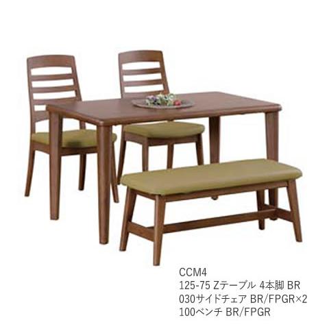 CCM4　030サイドチェア　木部2色より選択　NA（ナチュラル）　BR（ブラウン）　張地：FPGR（グリーン）　筑波産商　ダイニングチェア　食卓椅子 | 筑波産商 | 05