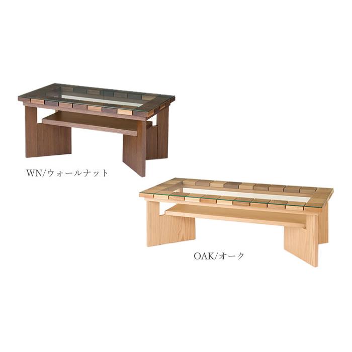 CLASSE Cotto（コット） 115コーヒーテーブル 素材選択 LEGNATEC