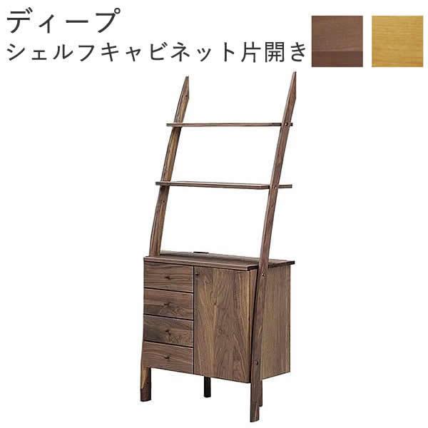 最短翌日お届け  【MP826P1R3I0】 限定デザイン