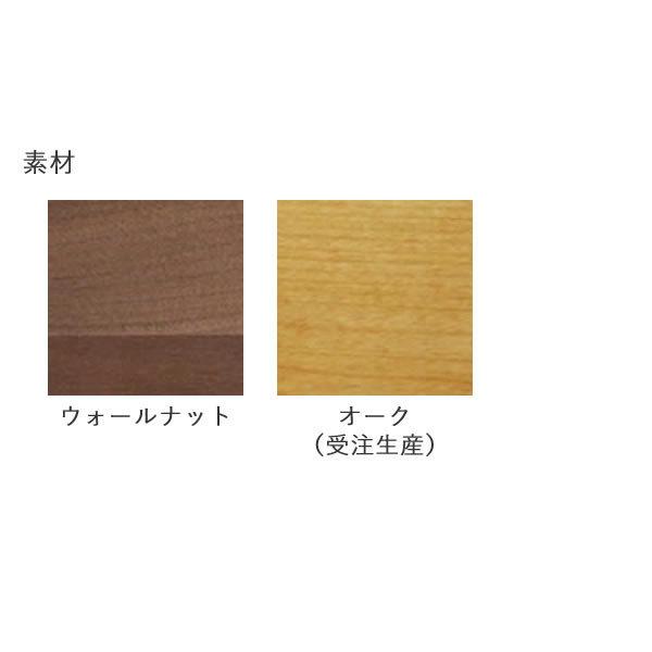 DEEP　ディープ　 ビート　シェルフキャビネットＡ片開　75cm幅　_1