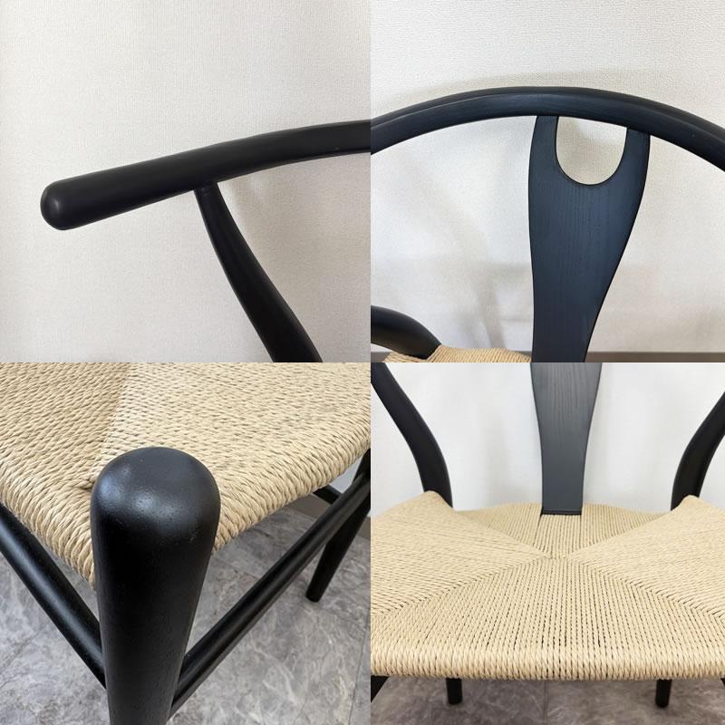 ハンス J・ウェグナー（Hans J. Wegner） チェア ペーパーコード