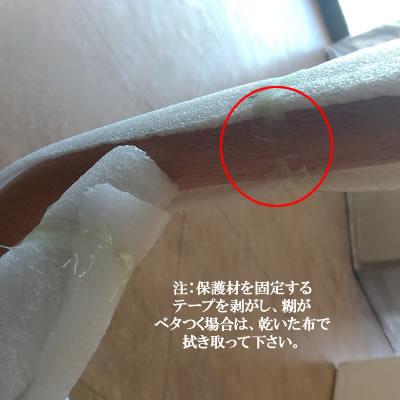 美品　ラウンドチェア　リプロダクト　ダイニングチェア　Round Chair　ハンス・ウェグナー　ネット決済　ヤマト便配送可 ハンス J・ウェグナー（Hans J. Wegner） チェア ペーパーコード