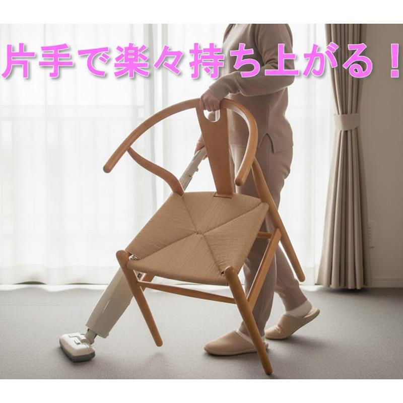 ハンス J・ウェグナー（Hans J. Wegner） チェア ペーパーコード