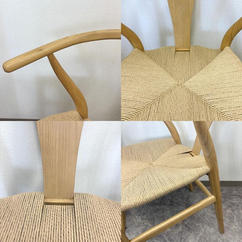 【美品】ペーパーコードチェア　その③　ハンスJウェグナー　リプロダクト ハンス J・ウェグナー（Hans J. Wegner） チェア ペーパーコード