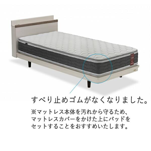 [フランスベッド] LTフィット 羊毛ベッドパッド ハード　キング フランスベッド（FRANCEBED） らくピタLTフィット 羊毛ベッドパッドDLX