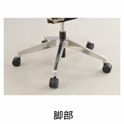 ギャビン　デスクチェア　学習椅子　オフィスチェア　パソコン用いす　作業椅子　PCチェア　回転アームハイバックチェア　ハイバック　筑波産商 | 筑波産商 | 07