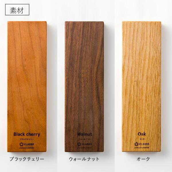 CLASSE Girare ジラーレ 35サイドテーブル 3素材より選択 レグナテック