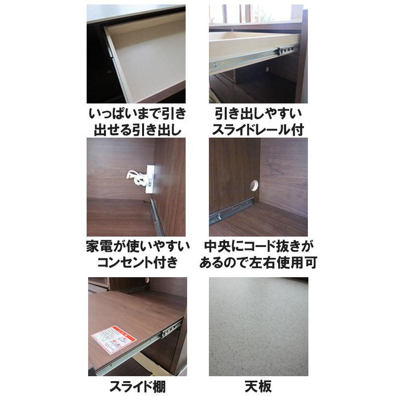 hotta woody アンアン 144カウンター アルダー材使用、裏面化粧 hotta woody アンアン 144カウンター アルダー材使用、裏面化粧