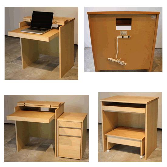 杉工場 木と風 PCデスク ウォールナット パソコンデスク 幅64cm奥行